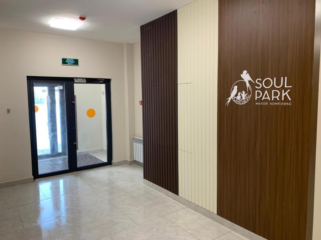 Апартаменты Soul Park Астана Екстер'єр фото